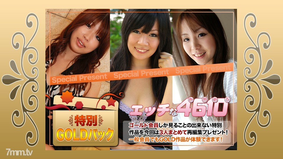 Experience the ultimate service of a KTV girl in a private room for 1,000 yuan