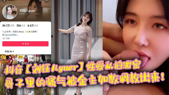 20209343934用户上传调教高中妹妹性教育