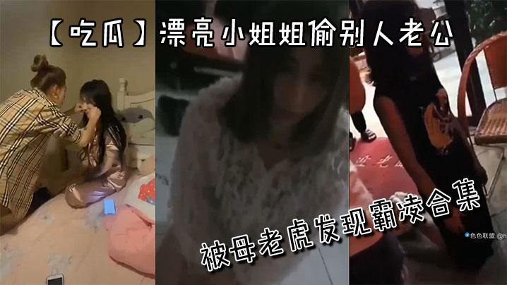 HND-982 只有我知道的女上司的另一面 過於強悍的口交 肉棒在麻木之前一直持續 約會後的猛烈濃厚中出 人事部主任 佐伯由美香