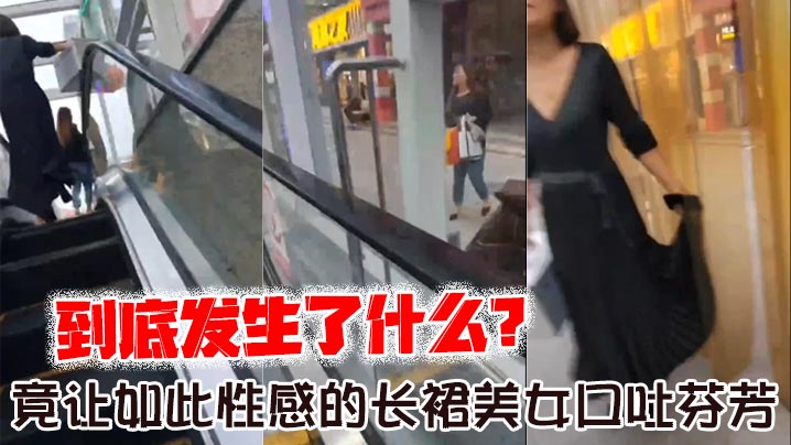 火爆全网嫖妓达人金先生最新约炮-用大屌征服零零后医学院小师妹崔允英。