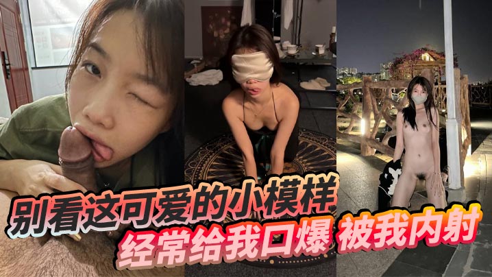 凯莉考克斯操女友肛门