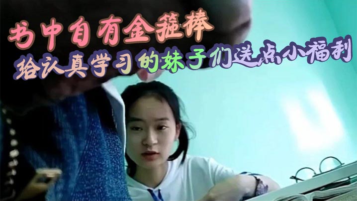 恍惚～露出欲望的熟女北条麻妃