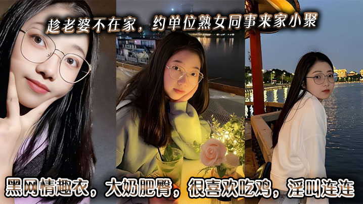 凯莉考克斯操女友肛门